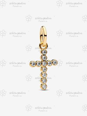 Pandora Cross Dangle Charm